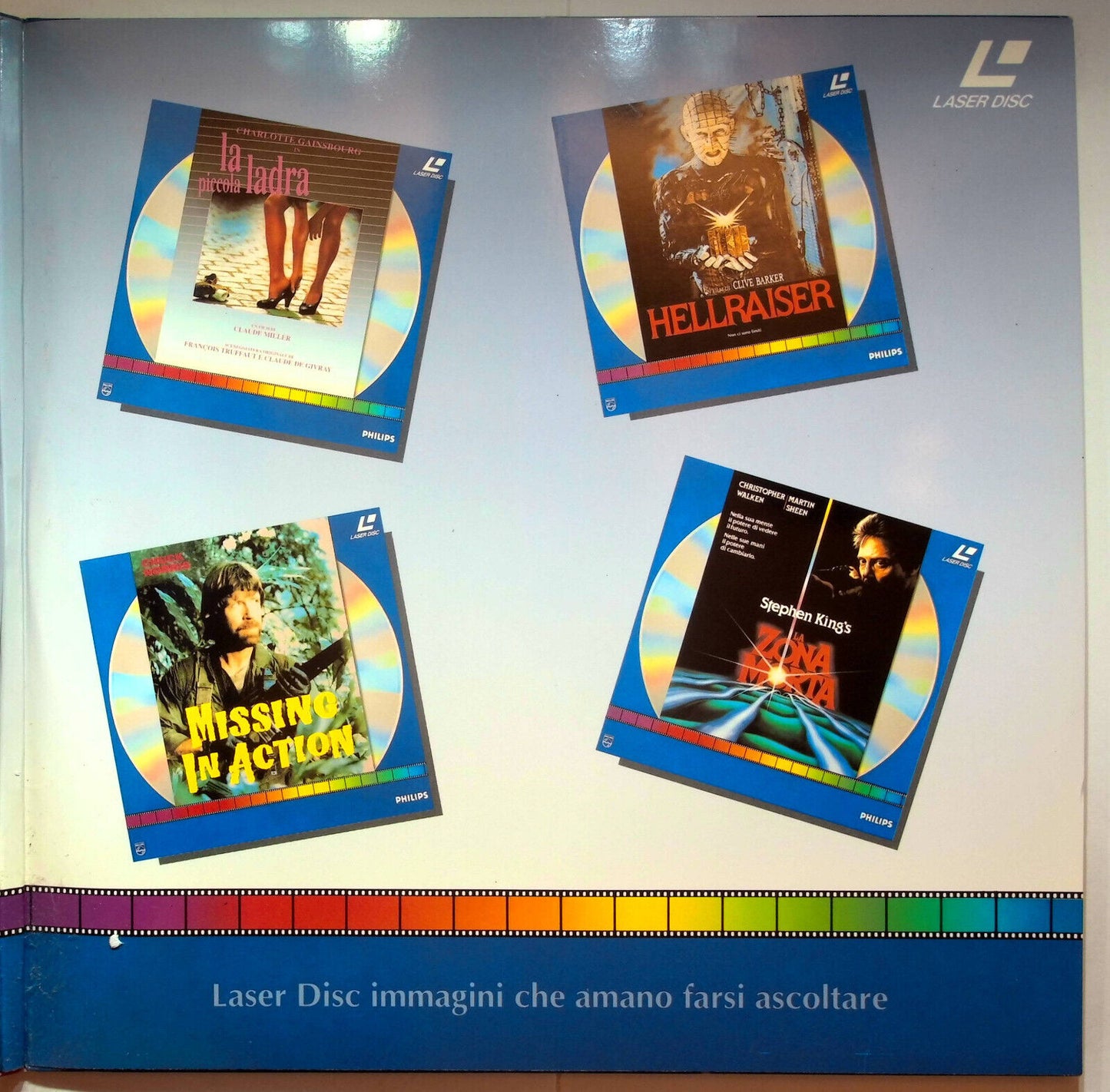 EBOND Dune - Laser Disc Pal