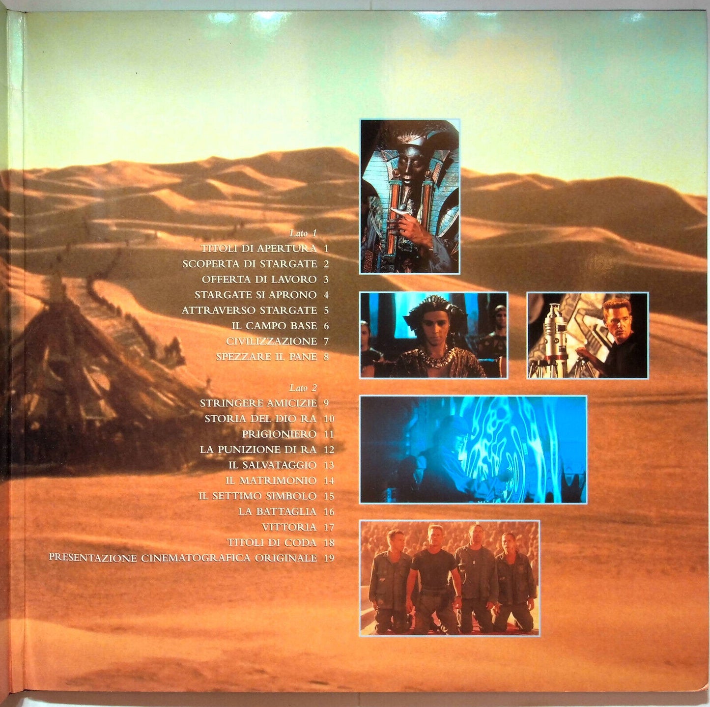 EBOND Stargate - Laser Disc Pal