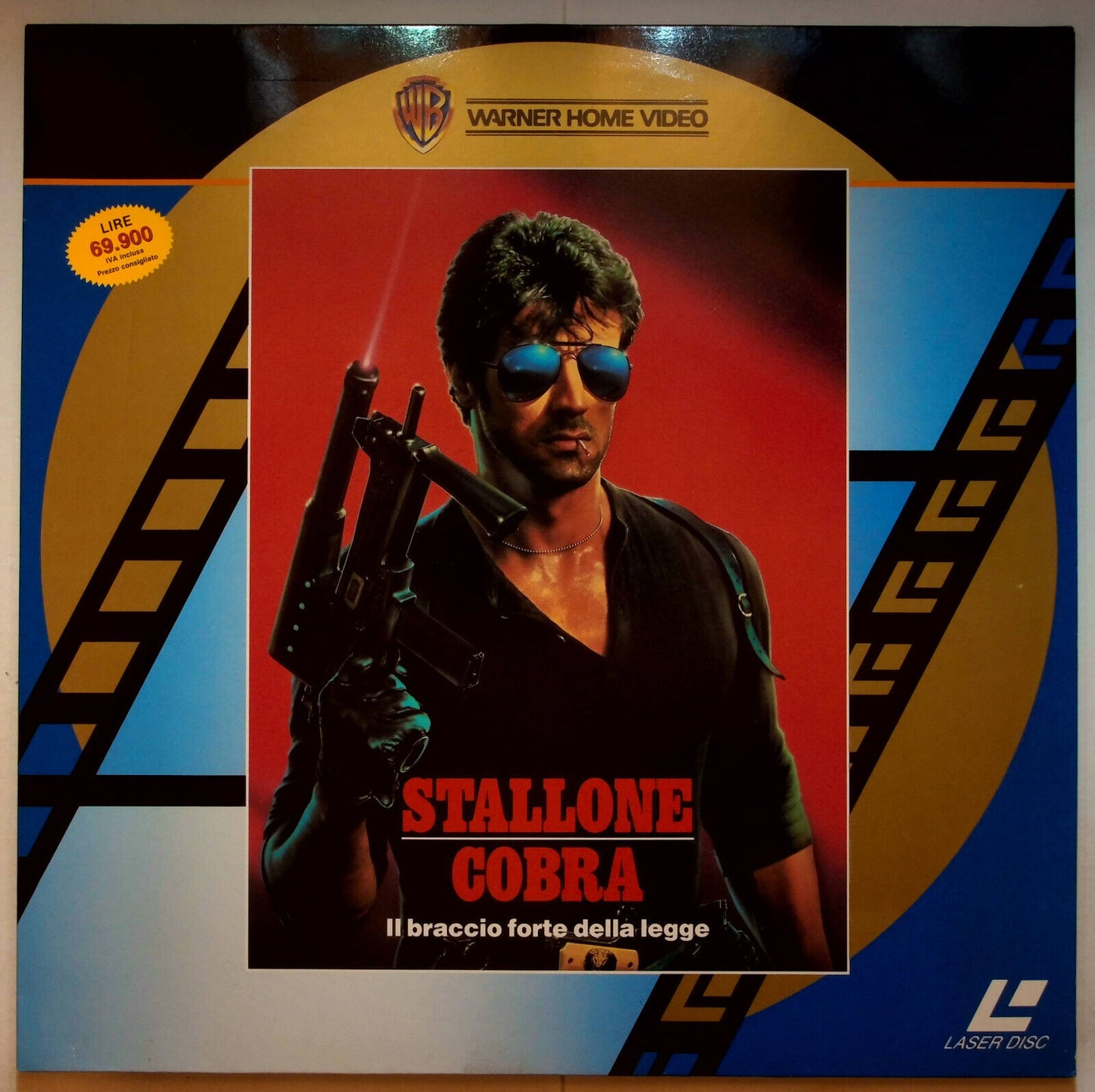 EBOND Cobra - Laser Disc Pal