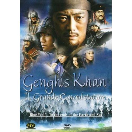 EBOND Genghis Khan Il Grande Conquistatore by Mayumi Wakamura DVD Ex-Noleggio ND006097