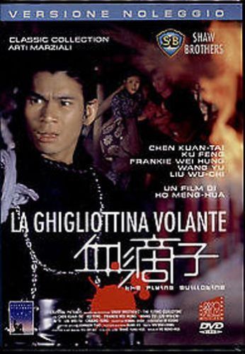 EBOND La ghigliottina volante DVD DL000211