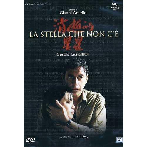 EBOND La Stella Che Non C'E' DVD Ex-Noleggio ND009085