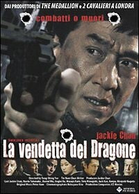 EBOND La vendetta del dragone DVD Ex-Noleggio ND009093