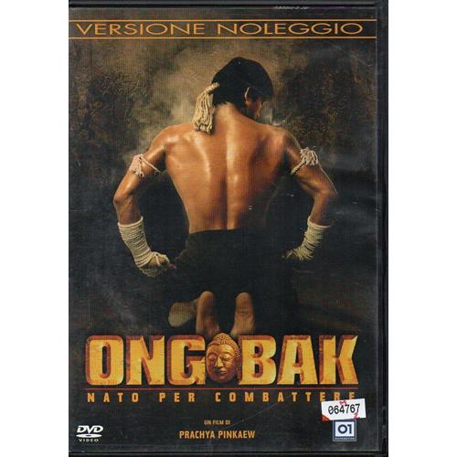 EBOND Ong Bak DVD Ex-Noleggio ND009126