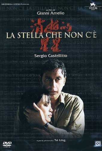 EBOND La Stella Che Non C'E' DVD Ex-Noleggio ND010058