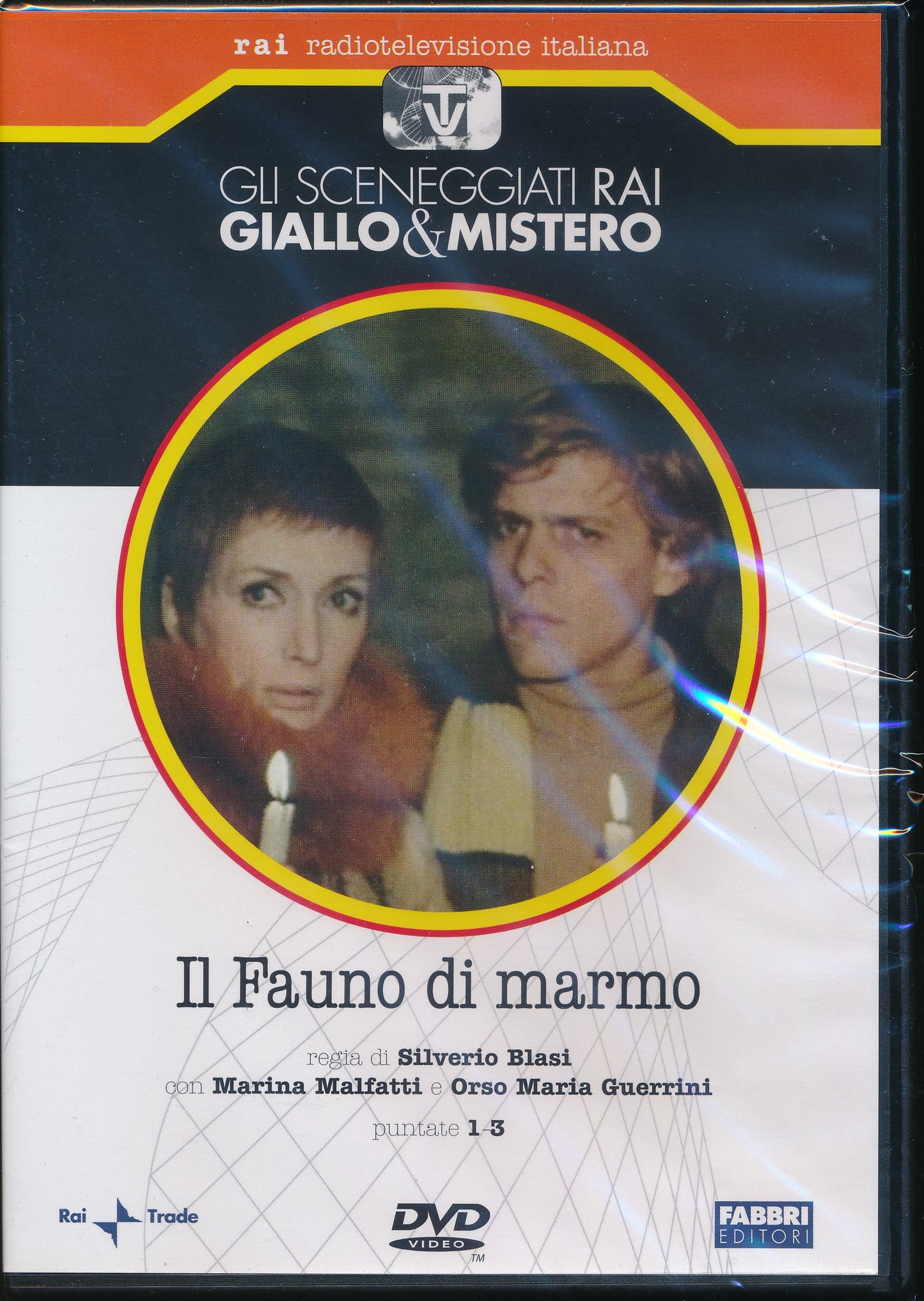 EBOND Il fauno di marmo - [Editoriale] DVD DL004135