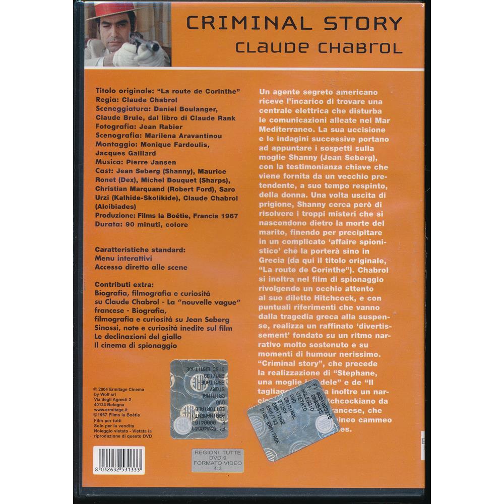 EBOND Criminal Story DVD DL001283